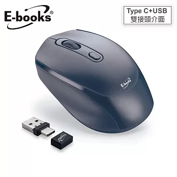 E-books M74 四鍵式Type C+USB雙介面靜音無線滑鼠 藍