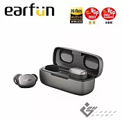 EarFun Free Pro 3 降噪真無線藍牙耳機 棕黑色