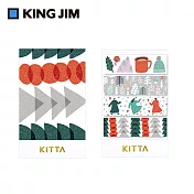 【KING JIM】 KITTA隨身攜帶和紙膠帶 限定款 聖誕節2 (EC-KITE007)