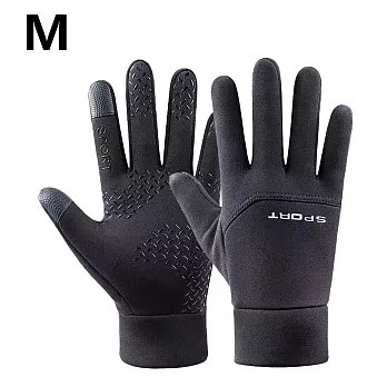 【EZlife】新款加絨防風防水保暖觸屏手套 黑色-M
