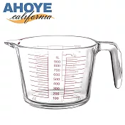 【Ahoye】耐熱玻璃量杯 1000ML (量杯 刻度量杯 耐熱量杯 耐熱玻璃量杯)