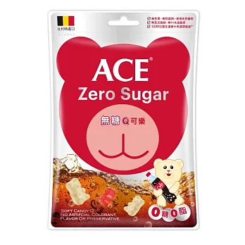 【ACE】無糖Q可樂軟糖隨手包(44g/袋)