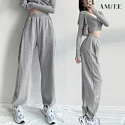 【AMIEE】休閒高腰寬鬆直筒縮口棉褲(4色/M-2XL/KDPQ-215) XL 淺灰