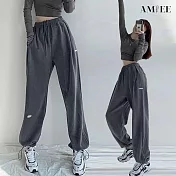 【AMIEE】休閒高腰寬鬆直筒縮口棉褲(4色/M-2XL/KDPQ-215) XL 深灰