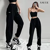 【AMIEE】休閒高腰寬鬆直筒縮口棉褲(4色/M-2XL/KDPQ-215) M 黑色