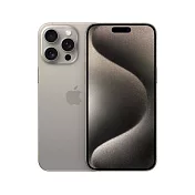 [現貨1]Apple iPhone 15 ProMax 手機512G 原色鈦金屬