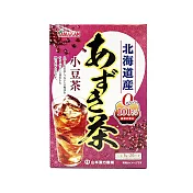 【KANPO-YAMAMOTO 山本漢方】日本原裝 紅豆茶x1盒(5gx20包/盒)