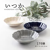 【Minoru陶器】美濃燒陶瓷花形餐碗17cm ‧ 深藍