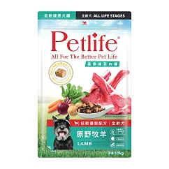 Petlife晶饌纖蔬肉糧─原野牧羊(全齡犬)1.5Kg