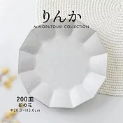 【Minoru陶器】Rinka卯花陶瓷淺盤20cm ‧ 象牙白