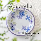 【Minoru陶器】Aquarelle清新小花 陶瓷深盤22cm ‧ 藍
