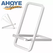 【Ahoye】極簡好攜帶鋁合金折疊手機支架 (懶人手機架 桌上型手機架)