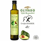 【Olivado】紐西蘭原裝進口酪梨油(500ml)