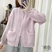 【初色】純色韓版寬鬆圓領口袋開衫長袖毛衣針織外套-共6色-31699(F可選) F 淺紫色