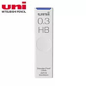 (2入1包)UNI 抗污自動鉛筆芯 0.3  HB