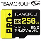 Team 十銓 256GB PRO+ microSDXC U3 A2 V30 4K 記憶卡