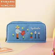 KOKUYO TYAKASHA聯名HACOHACO筆袋- (藍)園丁AKA