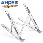 【Ahoye】鋁合金可折疊平板支架 快速散熱 (平板架 手機支架 筆電架)