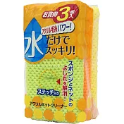 日本東和産業-廚房用滌綸羊毛網狀菜瓜布-3個優惠組