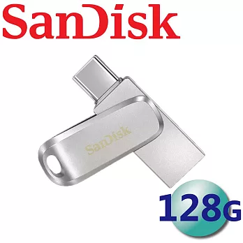 【代理商公司貨】SanDisk 128GB Ultra Dual Drive Luxe USB Type-C 雙用隨身碟-