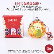 【Sayaka紗彌佳】口金包 日本開運福氣可愛招財貓造型零錢包  -黃色