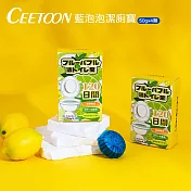 【日本CEETOON】藍泡泡潔廁寶 馬桶清潔錠  (50g*4顆/盒)