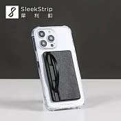 【SleekStrip犀利釦】超能磁吸手機支架(無卡夾) 皮革飾板