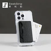 【SleekStrip犀利釦】超能磁吸手機支架(卡夾版) 皮革飾板