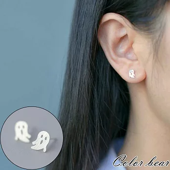 【卡樂熊】S925銀簡約迷你幽靈造型耳環/耳針- 幽靈
