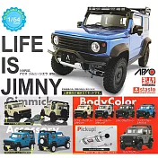 【日本正版授權】全套5款 1比64 PLUS APIO JIMNY JB74 扭蛋/轉蛋 吉普車/玩具車 714826