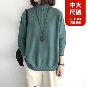 【慢。生活】文藝復古高領毛衣女寬鬆長袖針織衫中大尺碼 J11370 FREE 綠色
