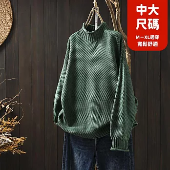 【慢。生活】文藝復古半高領毛衣女寬鬆長袖針織衫中大尺碼 302-20  FREE 綠色
