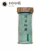 【香料共和國】海苔椒鹽(80g/罐)