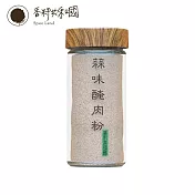 【香料共和國】蒜味醃肉粉(45g/罐)