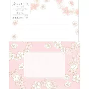 【Wa-Life】春限定｜今日的美濃和紙信封紙組 ‧ 櫻花花環