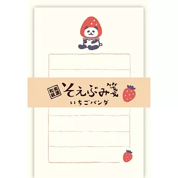 【Wa-Life】春限定｜經典美濃和紙小信封紙組 ‧ 草莓熊貓