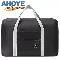 【AHOYE】大容量可折疊行李袋 (旅行包 旅行袋 收納旅行袋 行李包 )