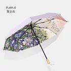 彩膠治癒系插畫晴雨三折傘  (薰衣紫)