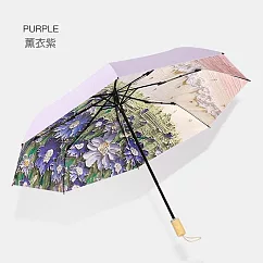 彩膠治癒系插畫晴雨三折傘 (薰衣紫)