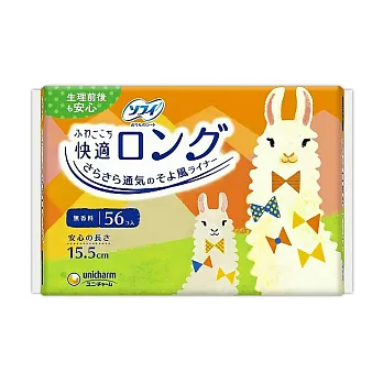 日本sofy柔膚透氣加長型護墊56片/15.5cm(無香)
