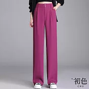 【初色】素色高腰垂感顯瘦大碼拖地闊腿西裝寬褲長褲-共3色-31612(M-2XL可選) 2XL 紫色