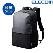 ELECOM 防潑水商務系列- 輕量型後背包