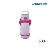 TIGER 虎牌 彈蓋提把超輕量不鏽鋼保溫瓶 戶外旅遊兒童水壺附背帶 500ml(MTA-A050) 梅粉紫