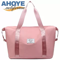 【AHOYE】大容量防潑水行李袋 (旅行包 旅行袋 收納旅行袋 行李包 )