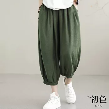 【初色】寬鬆中大碼純色休閒口袋九分哈倫褲-共3色-70035(M-2XL可選) M 綠色
