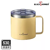 【BLACK HAMMER】即飲不鏽鋼寬口滑蓋保溫保冰辦公杯530ml-  黃