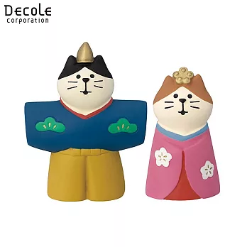 【DECOLE】concombre 暖暖晒太陽的雛人型  貓雛 男貓女貓組