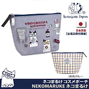 【Kusuguru Japan】日本眼鏡貓 零錢包 書香咖啡館 NEKOMARUKE貓丸系列 小物收納 化粧包 -灰色