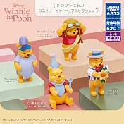【日本正版授權】全套4款 小熊維尼 扮裝公仔 P2 扭蛋/轉蛋 裝扮公仔 維尼/Winnie 075452