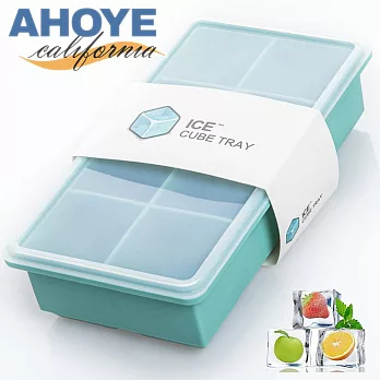 【AHOYE】食品級矽膠副食品分裝盒 8格 (製冰盒 寶寶餐具 矽膠保鮮盒)